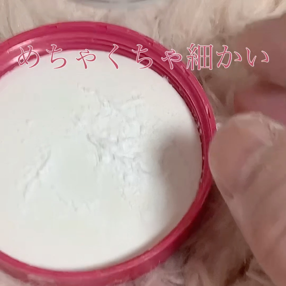 メイク キープ パウダー/コーセーコスメニエンス/ルースパウダーを使ったクチコミ（3枚目）