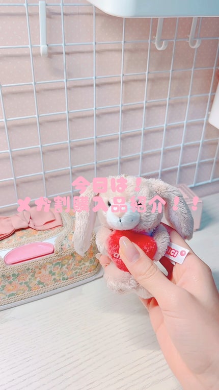 メルティングキャンディーバーム/dasique/口紅の人気ショート動画