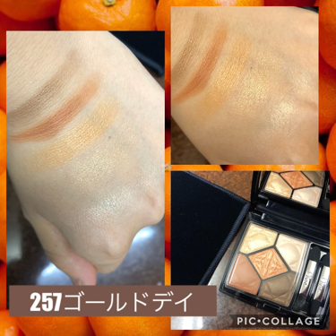 #新宿伊勢丹 #限定 #dior #サンククルール #アイシャドウ #オレンジ 
捨て色なく、大好きなオレンジ系🍊ということで即買い

シマー、ラメ、マットとバランスも良く買ってよかったです💖

#di