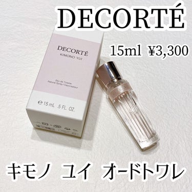 キモノ　ユイ　オードトワレ/DECORTÉ/香水(レディース)の人気ショート動画