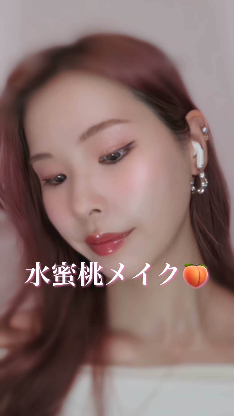 グリッツアイライナー/HOLIKA HOLIKA/リキッドアイライナーの動画クチコミ5つ目