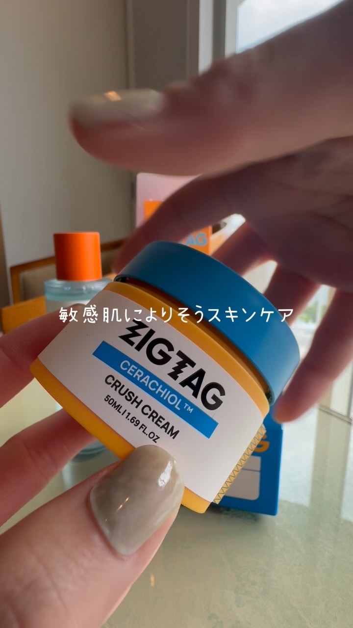 テカマイクロバブルアンプルトナー/ZIGTAG/化粧水の動画クチコミ5つ目