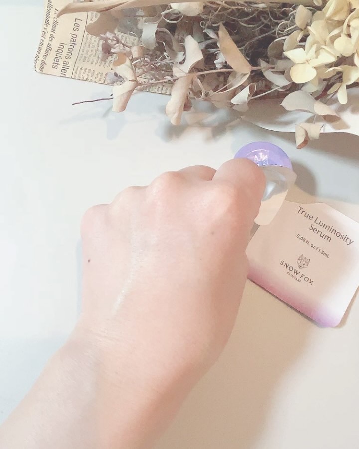 ブライトニング ブースターボール/SNOW FOX SKINCARE/美容液の動画クチコミ1つ目