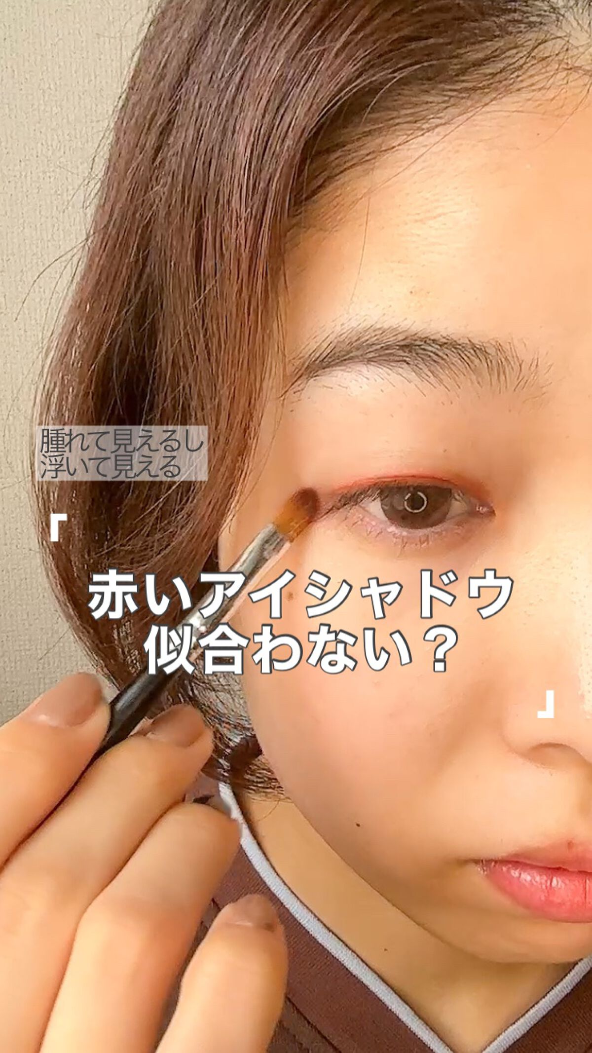 アイプランナー/excel/単色アイシャドウを使ったクチコミ（1枚目）