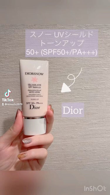 【旧】スノー UVシールド トーンアップ 50+/Dior/日焼け止め・UVケアを使ったクチコミ（1枚目）