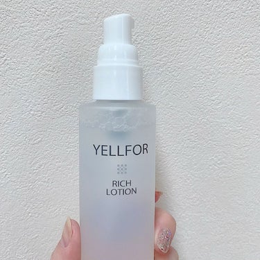 リッチローション/YELLFOR/化粧水を使ったクチコミ（6枚目）