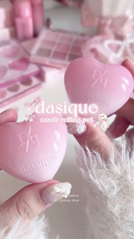 キャンディローリングポット/dasique/リップグロスの人気ショート動画