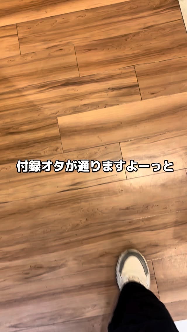 美ST3月号、付録強すぎて普通に事件です

今月の推しポイント👇
⭐️ドモホルンリンクル【基本4点】がラインで試せる
・est 角栓崩壊ジェル洗顔（毛穴勢、集合）
・megood beauty シートマスク（CICA or SPIがランダ