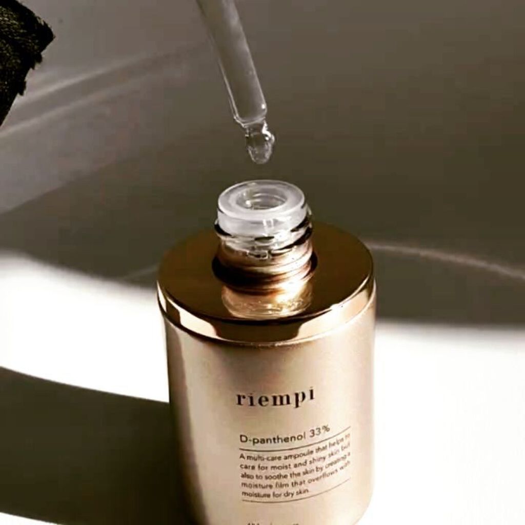 レッドスノー アンプル/riempi/美容液を使ったクチコミ（3枚目）