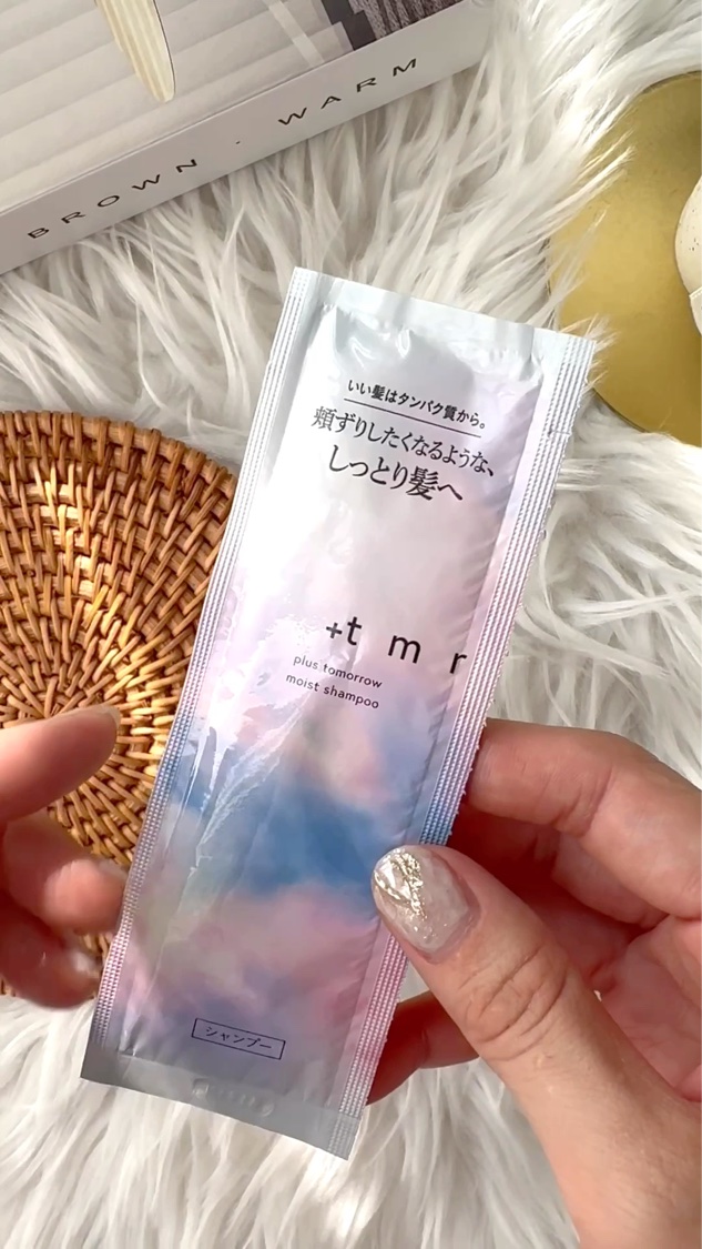 オーバーナイト ヘアセラム/＋ｔｍｒ/ヘアオイルを使ったクチコミ（2枚目）