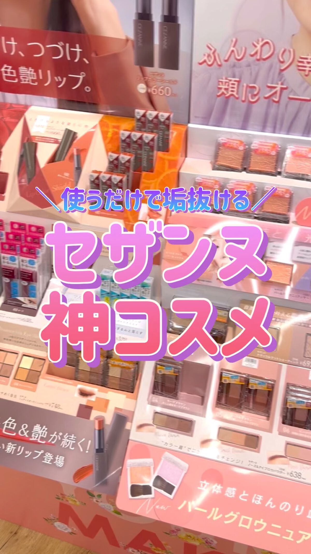 ノーズ＆アイブロウパウダー/CEZANNE/パウダーアイブロウを使ったクチコミ（1枚目）