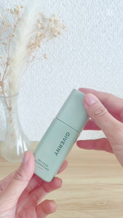 ジヴェルニー 密着カバーファンデーション/GIVERNY/リキッドファンデーションの人気ショート動画