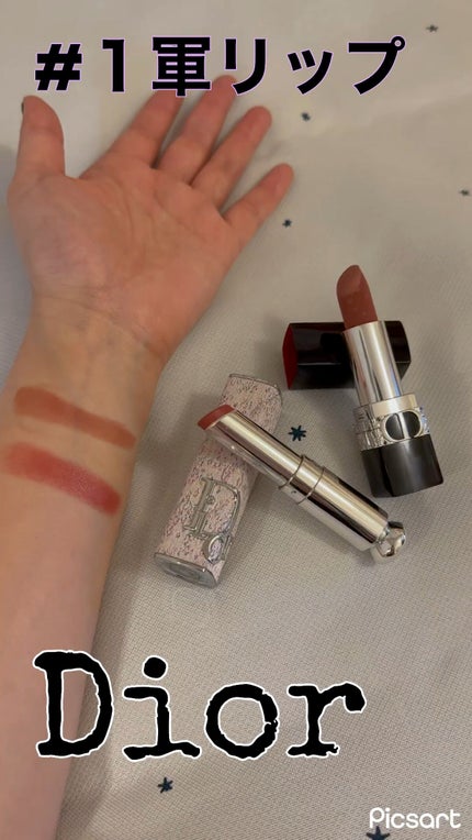 ルージュ ディオール/Dior/口紅の人気ショート動画