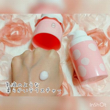 MILK BUBBLE ESSENCE PACK ＃STRAWBERRY/G9SKIN/美容液を使ったクチコミ（1枚目）