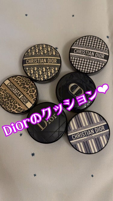 ディオールスキン フォーエヴァー グロウ クッション/Dior/クッションファンデーションの動画クチコミ4つ目