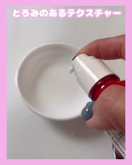 を使ったクチコミ(2枚目)