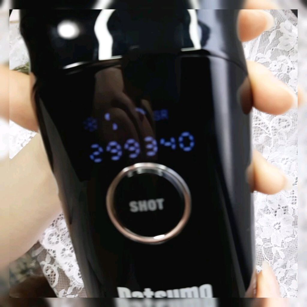 脱毛ラボ ホームエディション/脱毛ラボ/家庭用脱毛器を使ったクチコミ（2枚目）