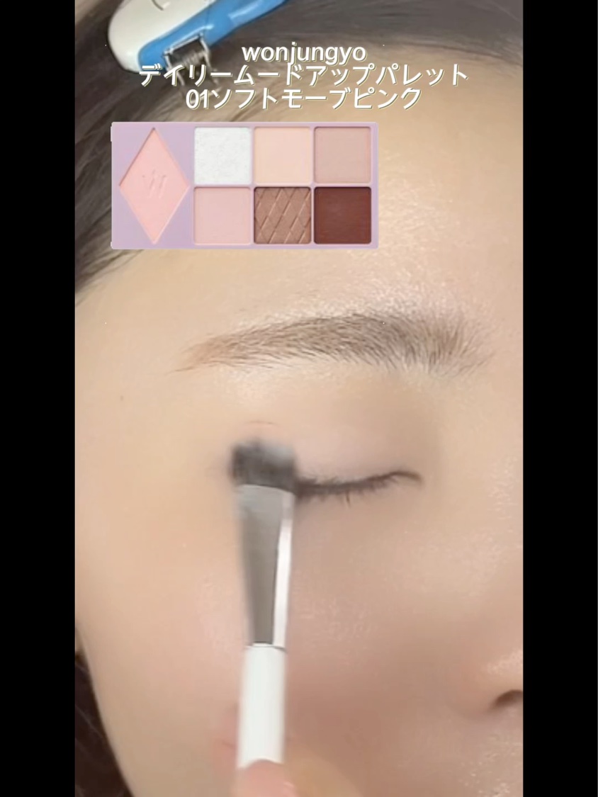 ウォンジョンヨ Ｗ デイリームードアップパレット /Wonjungyo/アイシャドウパレットを使ったクチコミ（1枚目）