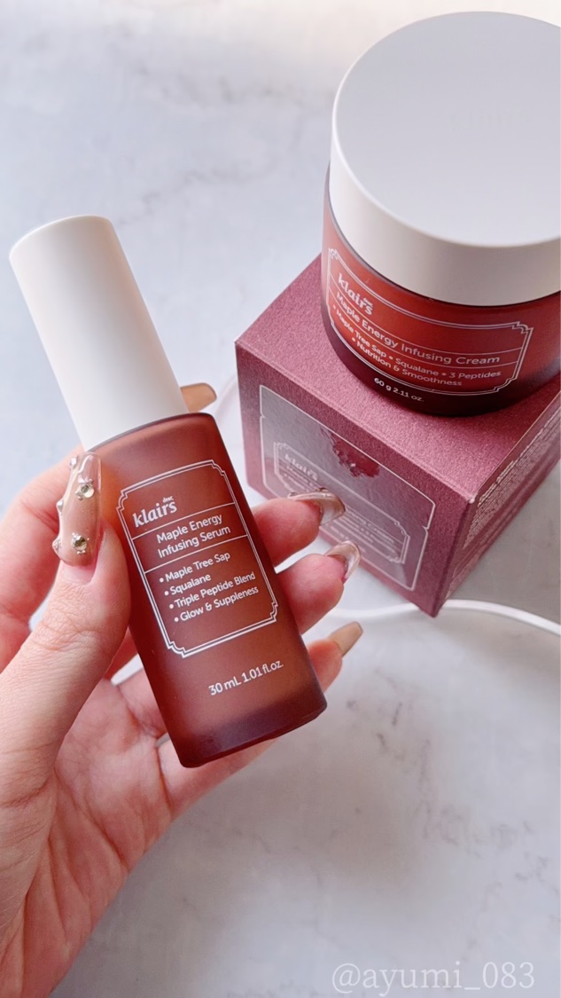メープルエナジーインフュージングクリーム/Klairs/フェイスクリームを使ったクチコミ（1枚目）