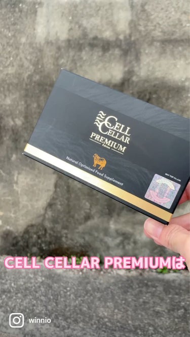 CELL CELLAR PREMIUM BATH TIME /CELL CELLAR/バスグッズを使ったクチコミ（1枚目）
