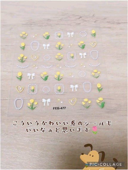 ネイルホリック Jungle Glitter/ネイルホリック/マニキュアを使ったクチコミ(4枚目)