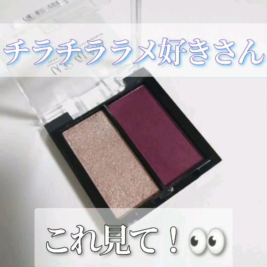 UR GLAM   MOUSSE EYESHADOW/U R GLAM/ジェル・クリームアイシャドウを使ったクチコミ（1枚目）