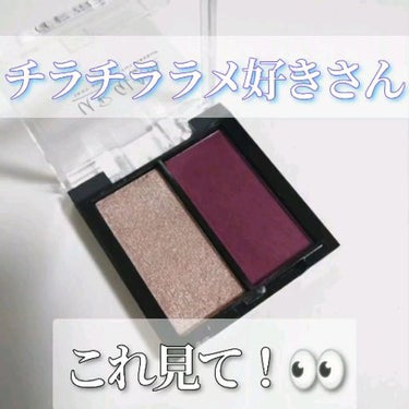 UR GLAM   MOUSSE EYESHADOW/U R GLAM/ジェル・クリームアイシャドウの人気ショート動画