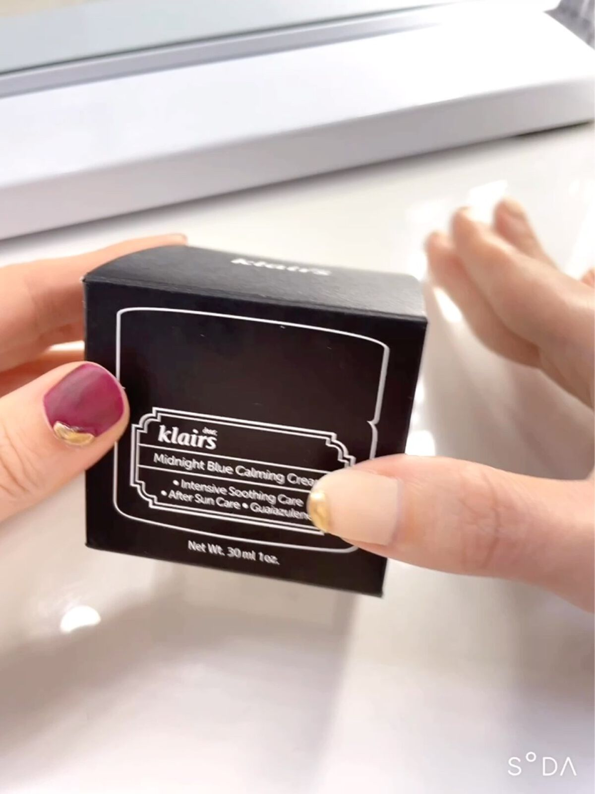 ミッドナイトブルーカーミングクリーム/Klairs/フェイスクリームを使ったクチコミ（1枚目）