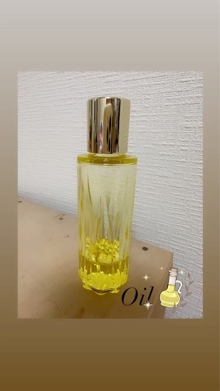 アルビオン ハーバルオイル トリニティフュージョン/ALBION/フェイスオイルを使ったクチコミ(1枚目)