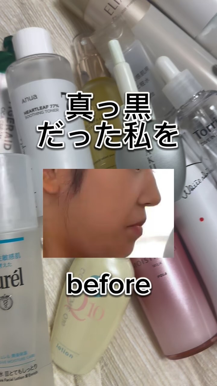 純白専科 すっぴん白雪美容液(専科 薬用美白クリーム)/SENKA（専科）/美容液を使ったクチコミ（1枚目）