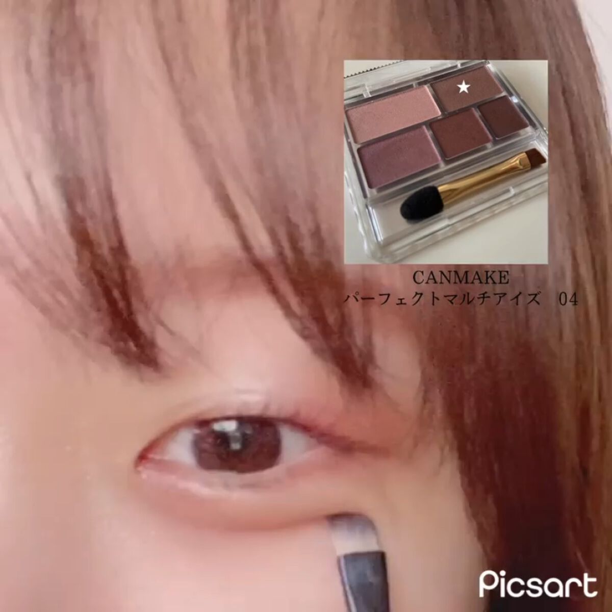 グリッター イルミネーションライナー R/CipiCipi/リキッドアイライナーの人気ショート動画