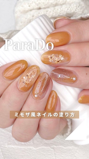 #コンビニネイル,#イエローネイル,#ミモザネイル,#マニキュアネイル,#ポリッシュネイル,#ニュアンスネイル,#ミモザネイル,#ネイル,#セルフネイルのネイルデザイン