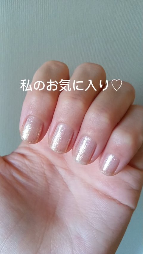 カラフルネイルズ/キャンメイク/マニキュアの動画クチコミ2つ目