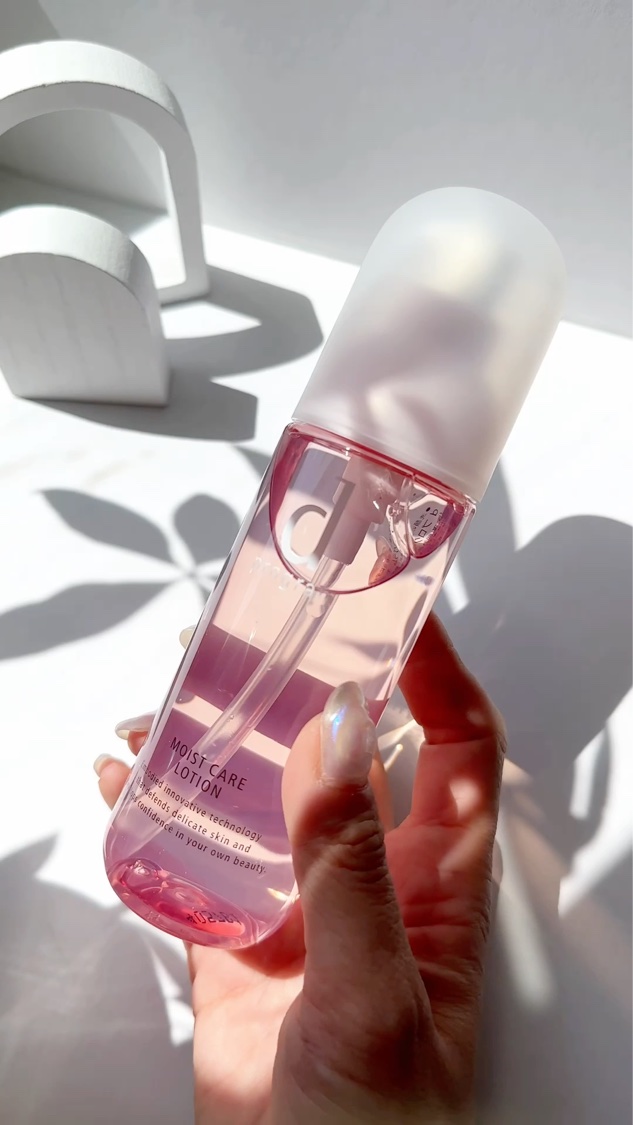 エッセンスイン クレンジングフォーム/d プログラム/洗顔フォームを使ったクチコミ（1枚目）