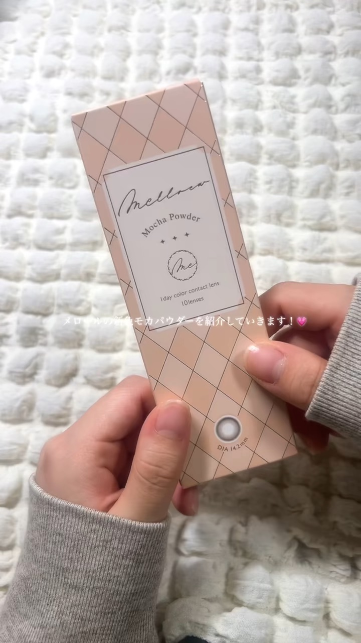 melloew 1day/melloew/ワンデー（１DAY）カラコンの人気ショート動画