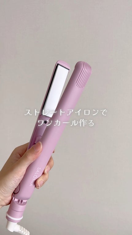 ストレートヘアアイロン シンフォニーピンク 24mm / SALONIA ストレートヘアアイロン シンフォニーピンク 24mm / SALONIA