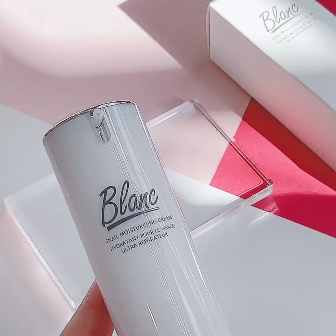 マジックカタツムリクリーム/ブラン/フェイスクリームを使ったクチコミ（3枚目）