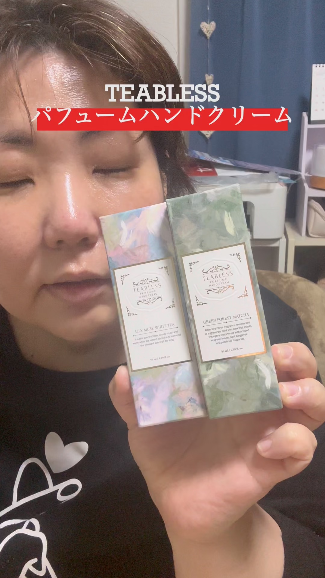 パフュームハンドクリーム グリーンフォーレスト抹茶/TEABLESS/その他の動画クチコミ2つ目