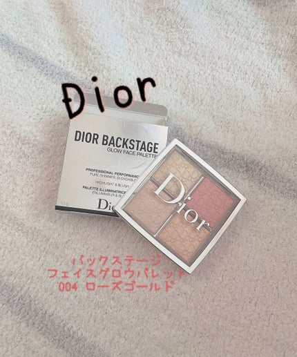 ディオール バックステージ フェイス グロウ パレット/Dior/ハイライトの人気ショート動画