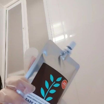 あたりちゃん♥️フォロバ&イイネ返し on LIPS 「【ヘアートリートメントプラス】カラーはナチュラルブラックとダー..」(5枚目)