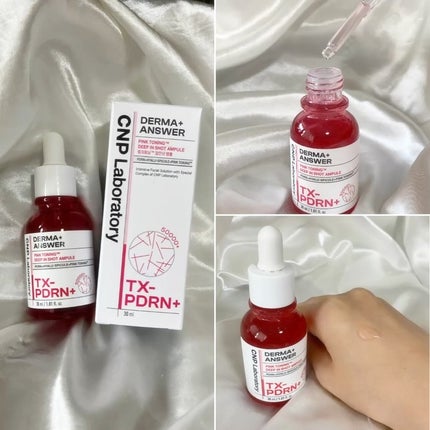 ダーマアンサー PDRN アクティブブースト1:1アンプル/CNP Laboratory/美容液を使ったクチコミ(5枚目)