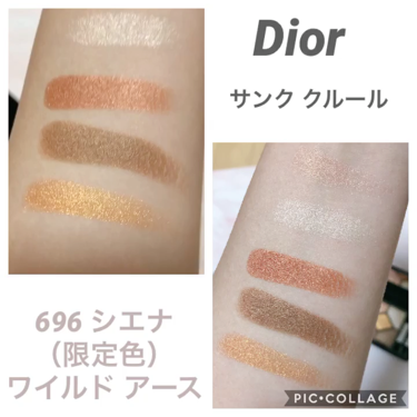 サンク クルール/Dior/アイシャドウパレットを使ったクチコミ（4枚目）