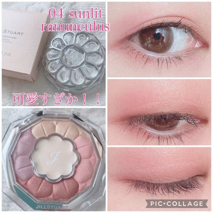 ジルスチュアート ブルームクチュール アイズ/JILL STUART/アイシャドウパレットの人気ショート動画