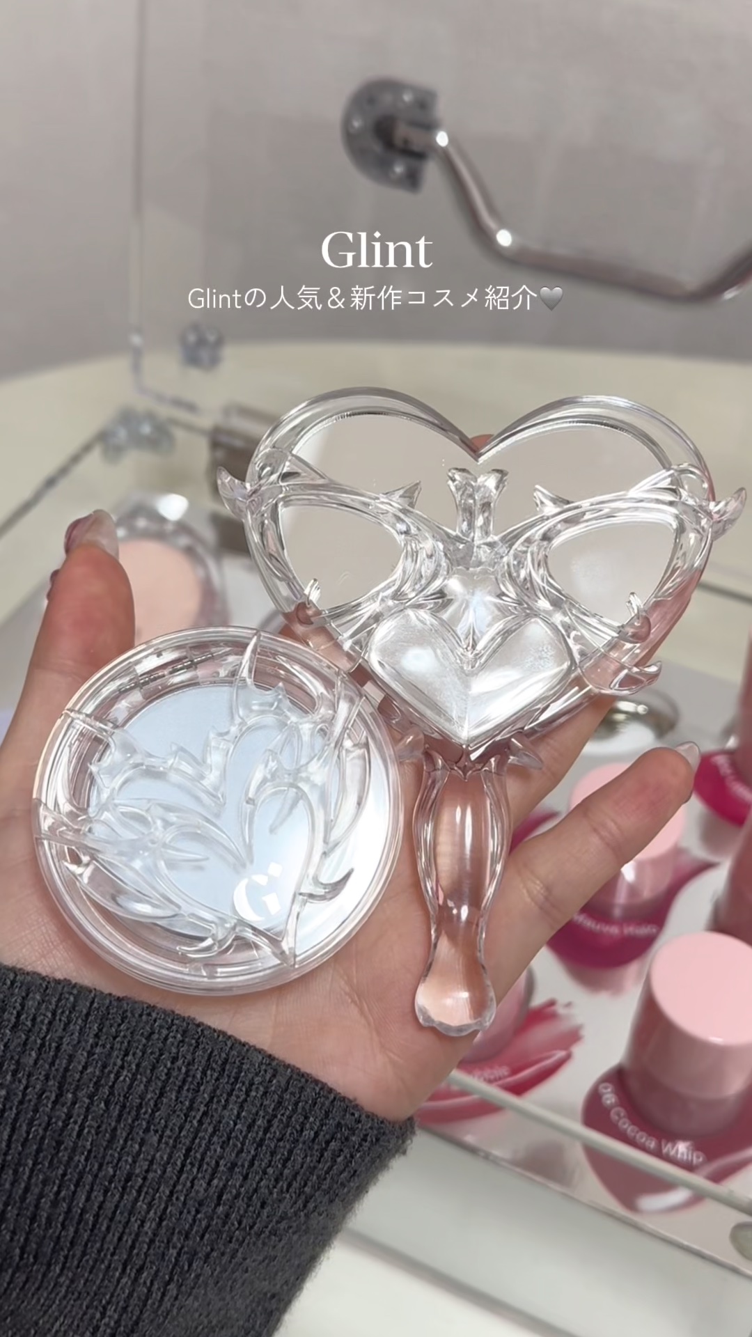 ビディボブ ハイライター/Glint/パウダーハイライトを使ったクチコミ（1枚目）