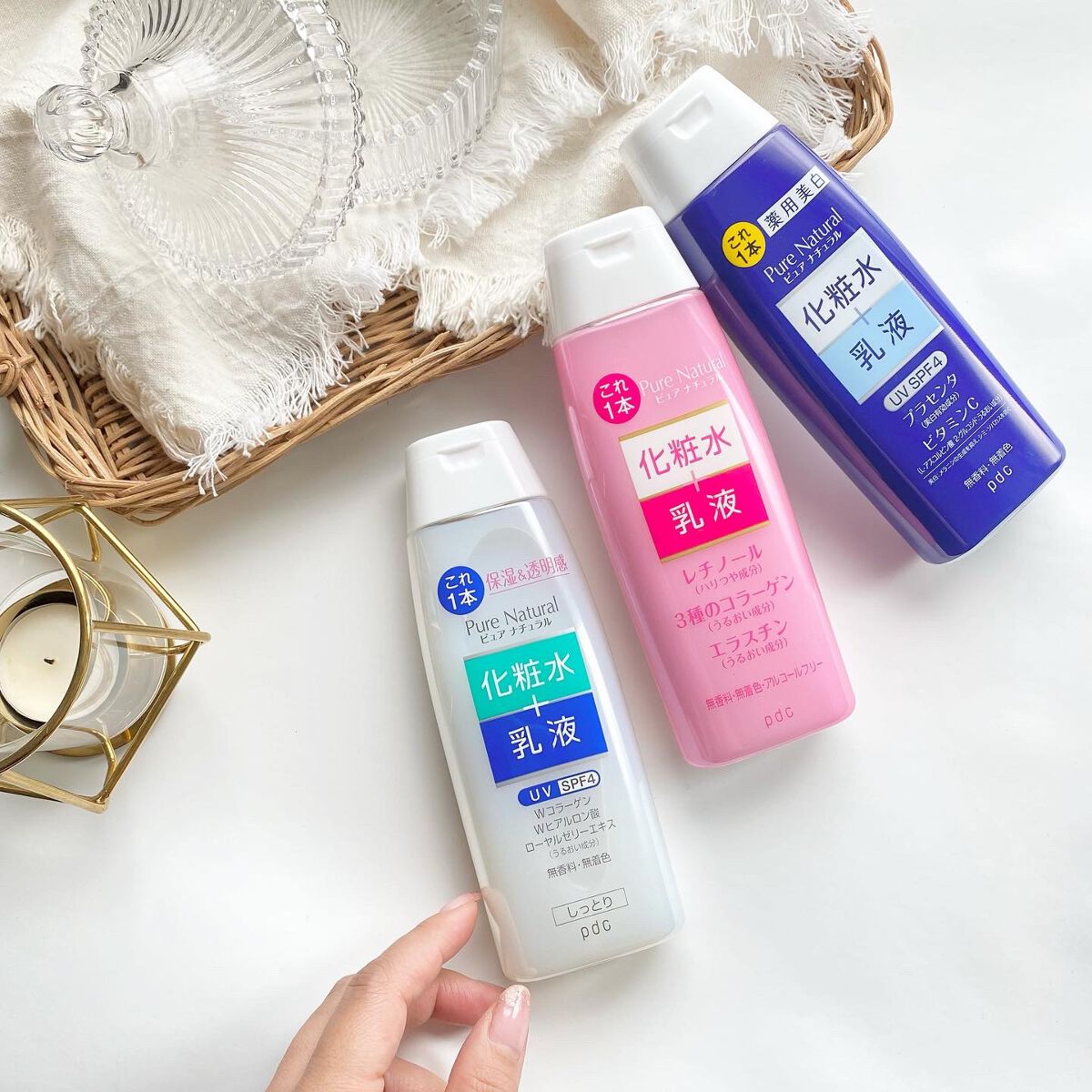 ピュア ナチュラル エッセンスローション ＵＶ/pdc/オールインワン化粧品の人気ショート動画