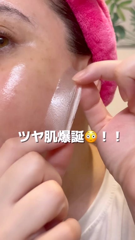 STEMCELL DEEP GLOW PACK/bravity/シートマスク・パックの人気ショート動画