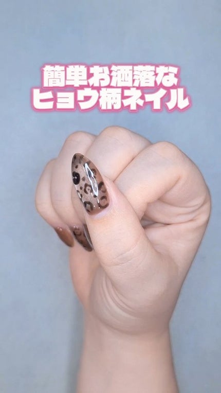 ミニネイルアートブラシ/DAISO/ネイル用品の人気ショート動画