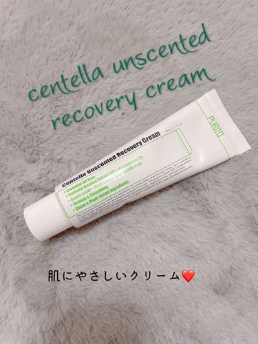 Centella Unscented Recovery Cream /PURUITO/フェイスクリームの動画クチコミ4つ目