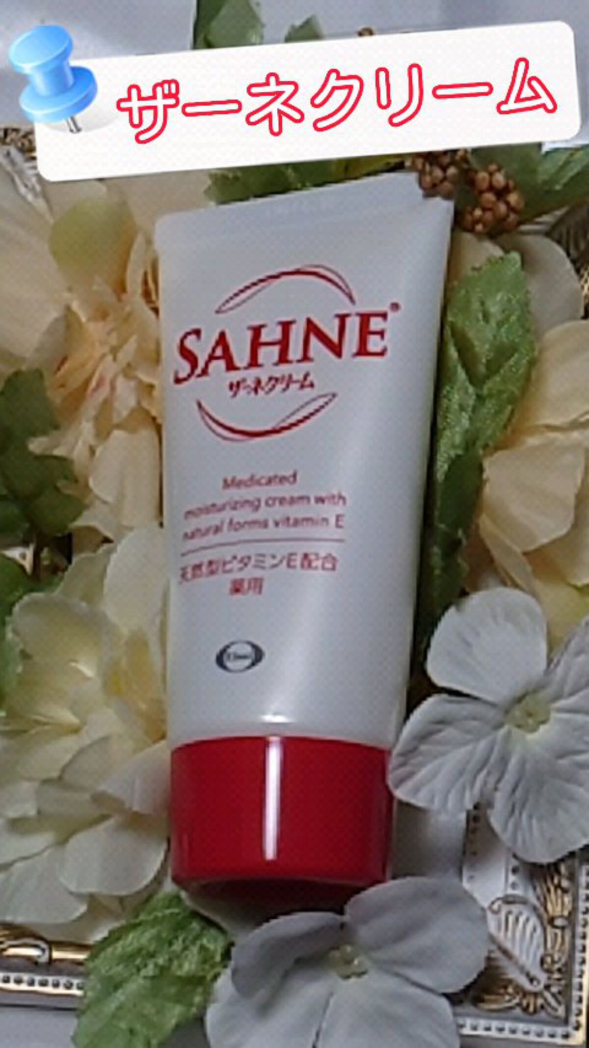 ブルーム ボックス/BLOOMBOX/その他を使ったクチコミ（1枚目）