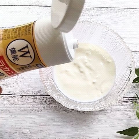 ラカント フローラビオ/ラカント/食品を使ったクチコミ（3枚目）